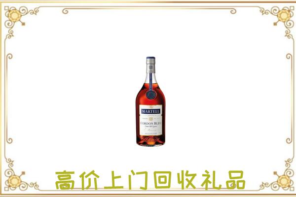 诸暨附近回收马爹利